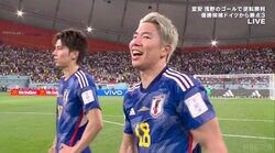 浅野拓磨が歴史を変えた！強豪ドイツを倒した劇的ゴールに「今日を想像しながら、今日のために準備してきた」