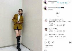 西野未姫、“ミニスカ＆ロングブーツ”ファッションを披露 「脚長」「抜群の可愛さ」と絶賛の声