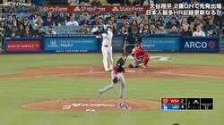 いったかと思った！大谷翔平、特大フライに球場大歓声で一瞬"誤解" 通算176号メモリアルアーチならず「あがりすぎた」期待のち落胆の珍事