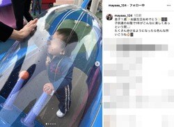 「顔隠しててもわかる可愛さ」”しゅんまや”重川茉弥、1歳長男の誕生日に写真公開し反響続々