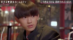 女子が落としたスプーンを…イケメン高校生・こうきの優しい気遣いをゆいPら絶賛『恋ステ 2021春 Tokyo』#1