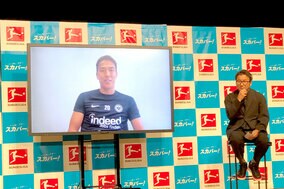 ジャパンツアーで来日予定のフランクフルト・長谷部に不安！？「PSGのようにスター軍団ではないですけど…」