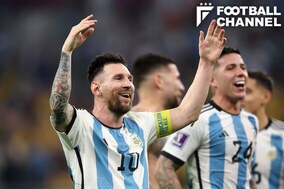 メッシのゴールでアルゼンチンが勝利。オランダは手堅く勝利をもぎ取る【W杯3日結果まとめ】