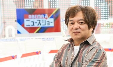 「絶対に八田を捕まえる」別府ひき逃げ事件を追い続ける『ABEMA的ニュースショー』テレビマンの執念と“ニュースの可能性”