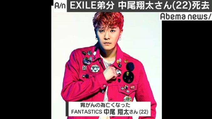 HIRO、EXILE弟分・中尾翔太さん死去に「悔しい気持ちでいっぱい…」 2枚目