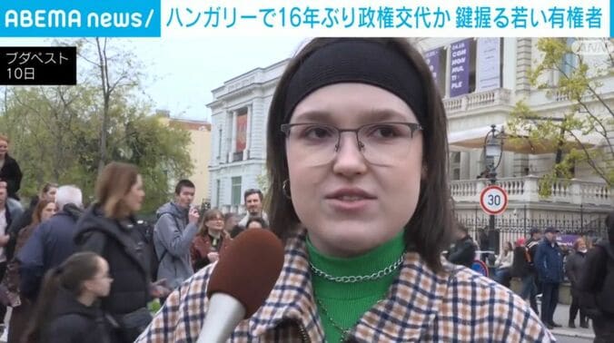 ライブの参加者