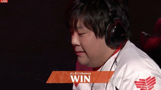 よしもとLibalent、第2シーズン初勝利をもぎ取る／RAGE Shadowverse PRO LEAGUE　2nd 1枚目