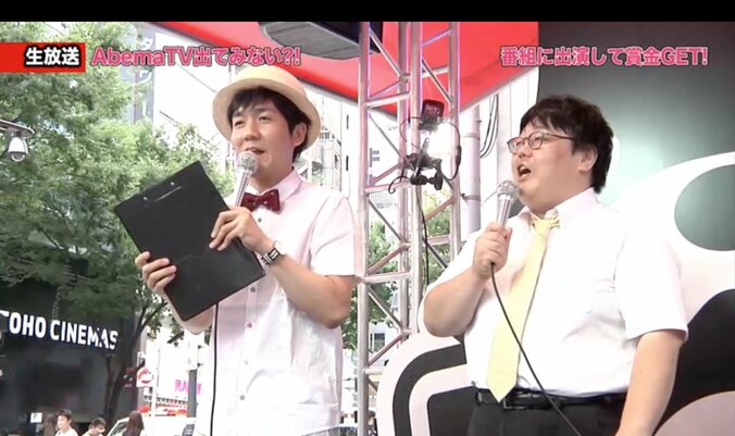 「このバカやろう！くそ男！」篠崎愛、SHIBUYA109前で歌う 4枚目