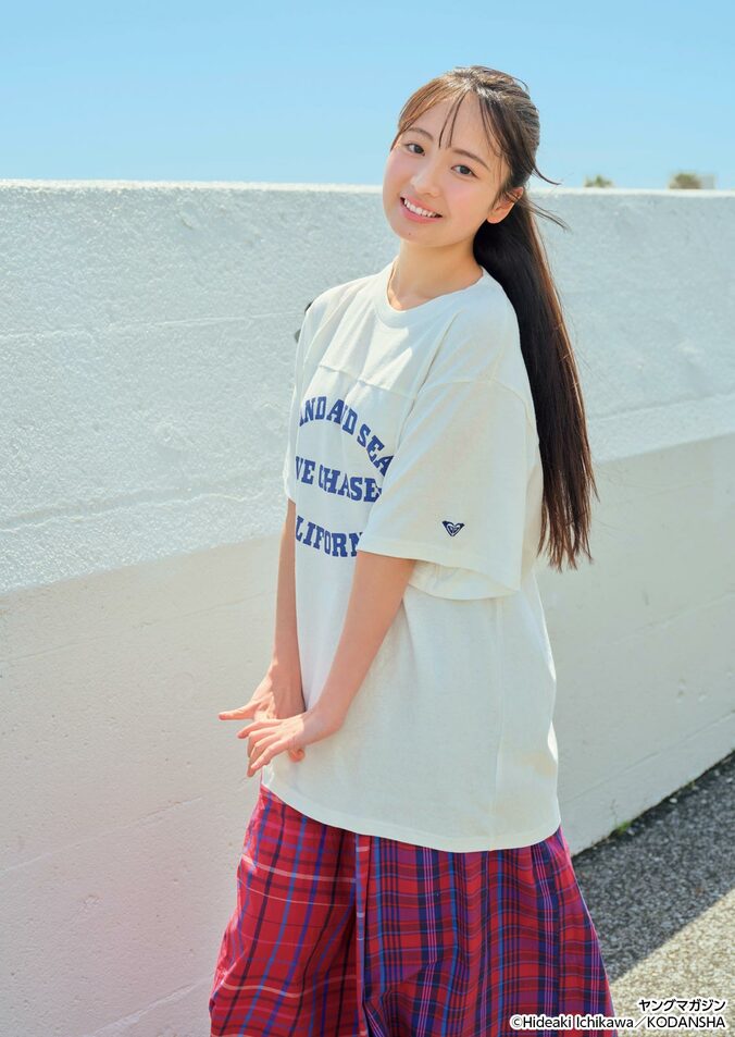 新人女優・野間愛希、初グラビアで爽やかな笑顔 『ヤンマガ』巻末に登場 1枚目