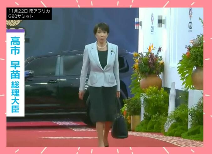 高市早苗総理