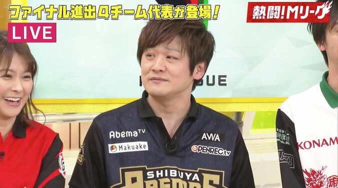 ファイナル進出上位4チームが生出演「冷静に期待値を」「熱い思いで」と火花バチバチ／麻雀・Mリーグ 4枚目