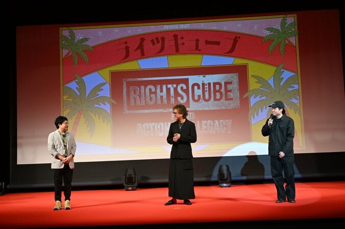 【写真・画像】窪塚洋介、横浜国際映画祭 MEGUMIがファウンダーを務める「JAPANESE NIGHT」をマイクパフォーマンスで盛り上げる “レゲエの師匠”のサプライズゲストも登場し「一生映画を観てくれや」と呼びかけ　9枚目