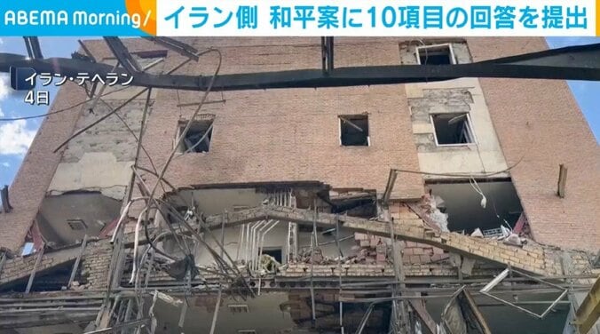 イラン・テヘラン