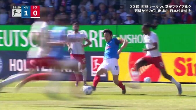 【映像】堂安をぶっちぎる超加速ドリブル＆神スルーパスの瞬間