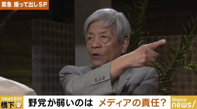 橋下氏「野党を強くするためにも、メディアや政治評論家は、まっとうな政治批評を」 2枚目