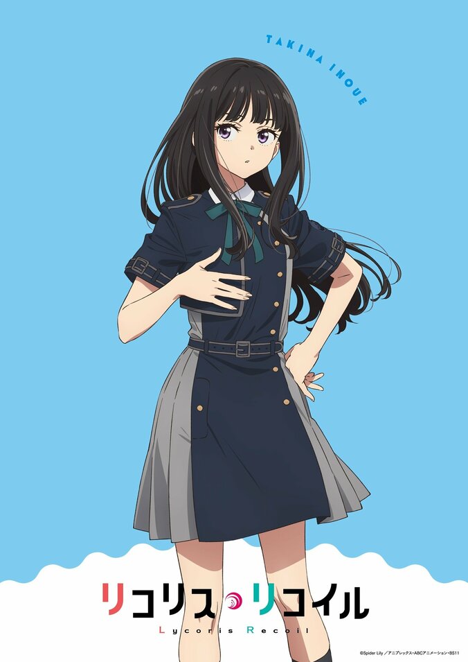 「このビジュアルは反則級」「さらに進化したかわいさ」『リコリコ』放送4周年、千束とたきなの夏制服新ビジュアルにファン歓喜 2枚目