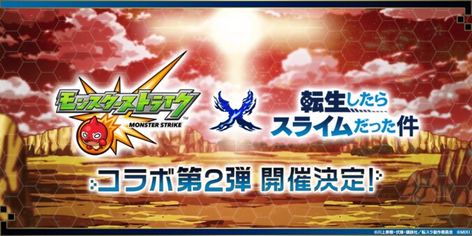 【写真・画像】　1枚目