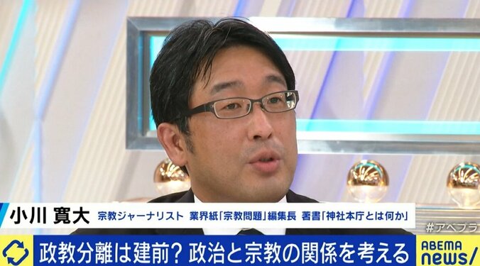 「安倍元総理よりももっと濃密に付き合っている政治家もいる」旧統一教会と政治の関わり、背景に選挙運動か 4枚目