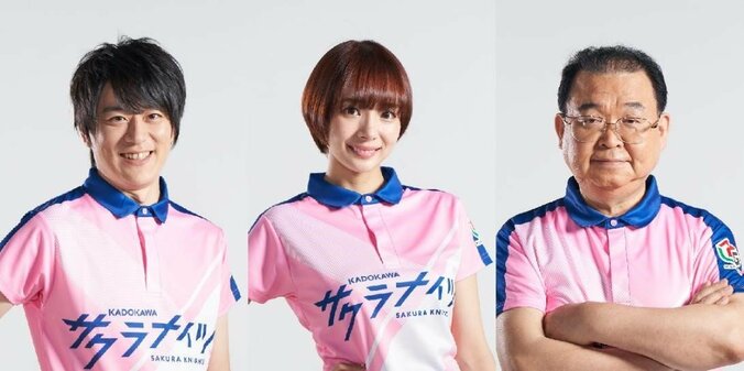 【画像】Mリーグ2019　各チームのユニフォーム 1枚目