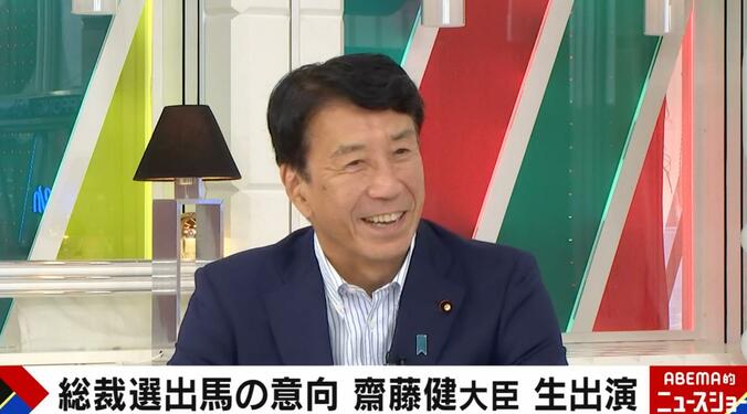 支持率0%の齋藤健氏、大混戦の総裁選に意欲をみせるワケ「自民党がふざけてる」「党改革と経済転換はいましかできない」