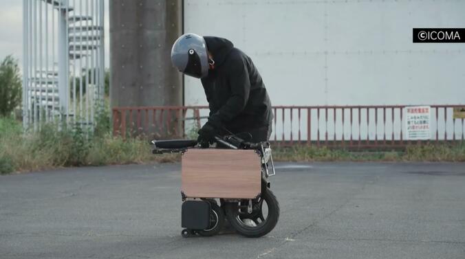 タタメルバイク