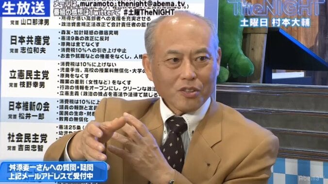 「絶対市長とか知事にならないほうがいい」舛添前知事がぶっちゃける 1枚目