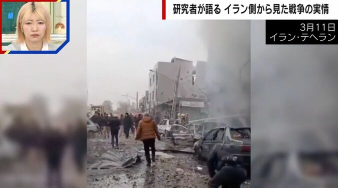 イラン・テヘラン