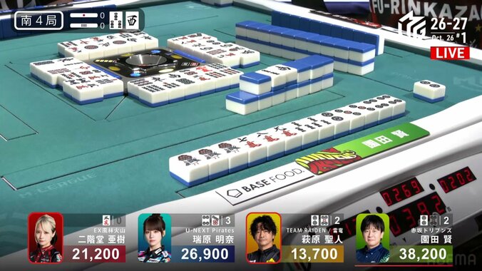 勝利への決定打！オーラス親番、園田の満貫ツモ