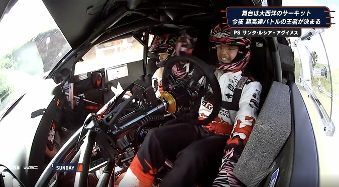 【写真・画像】世界ラリーで“勘違いドリフト”の珍事 32歳日本人、勢い余って「2周しちゃった」「まわりすぎ」豪快光景に観客は大歓声　1枚目