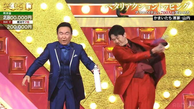 【写真・画像】ザコシショウがガチギレ！「もう何もウケません、無理ですわ」お笑いの目が厳しい観客に悪態つきまくり「お前らオンバトか？」　1枚目