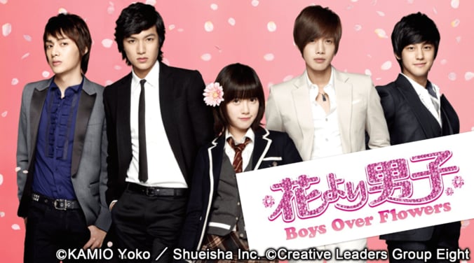 大統領側近女性問題もわかる　韓流ドラマの定番「財閥」とは？ 1枚目