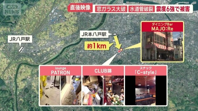 中心的な繁華街