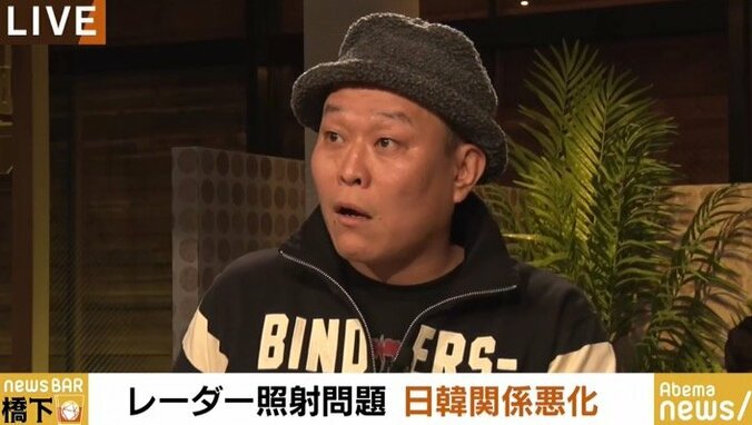 「文大統領の気持ちはわかる」橋下氏、日本国内の“韓国批判”の論調に苦言 2枚目