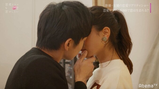 『ドラ恋2』にテジュが登場！セクシーな演技指導に、渡辺直美もメロメロ 4枚目