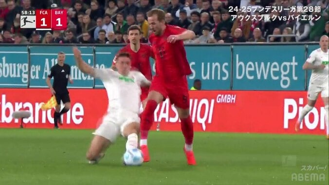 【映像】ハリーケインに無謀過ぎるスライディングタックル