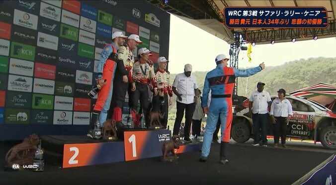 世界ラリー、日本人34年ぶりVの直前に“異例の光景” まだ勝っていないのに…国際映像が捉えた粋な瞬間 3枚目
