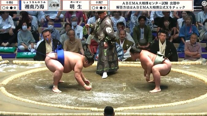 「なんかスゴイ人が相撲見てる」行司の背後に“ただならぬ”存在感の人物が鎮座 「あの格好で入れてもらえるんだ」ファンざわつき 3枚目
