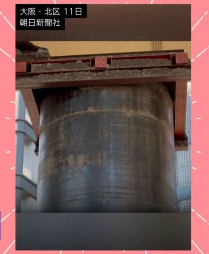 大阪・北区11日