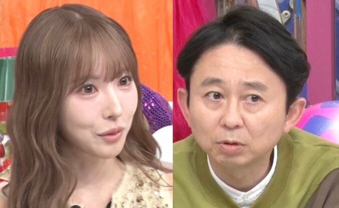 【写真・画像】有吉弘行、三上悠亜の作品を「観ないようにしている」理由を告白　1枚目