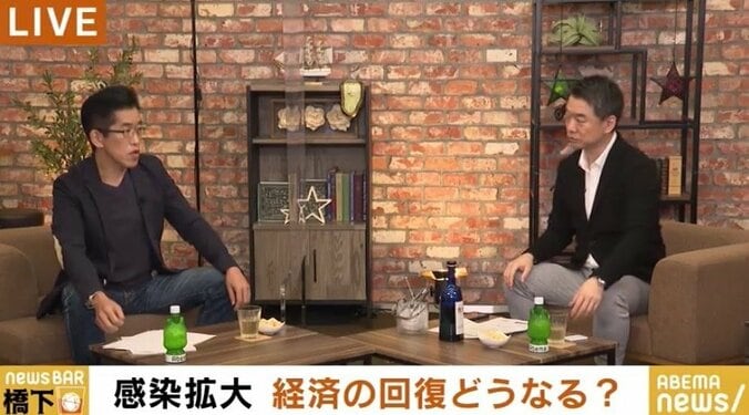 橋下氏が特措法改正のための国会召集を訴え「頼むよ国会議員!税金を払っている国民は怒ったほうがいい!」 5枚目