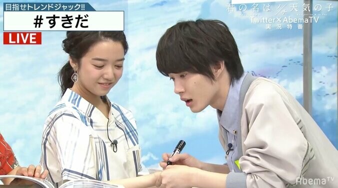 「君の名は。」瀧役・神木隆之介と三葉役・上白石萌音が大サービス　生放送で「すきだ」を再現 1枚目
