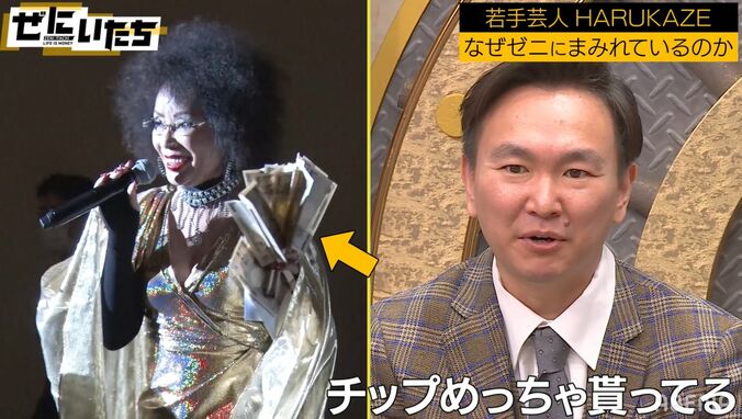 かまいたち山内、子供の頃にかけたダイヤルQ2の思い出「おじさんとおばさんが…」「怖くなって切った」 2枚目