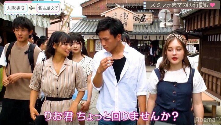 Popteenモデルまりくまは強敵すぎた！？一途に思い続けてきたスミレの心に変化が…『恋ステ』#9大阪男子×名古屋女子編