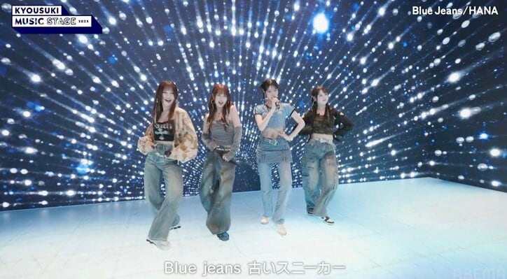 スタイルの良さが際立つ衣装でキレキレダンス披露