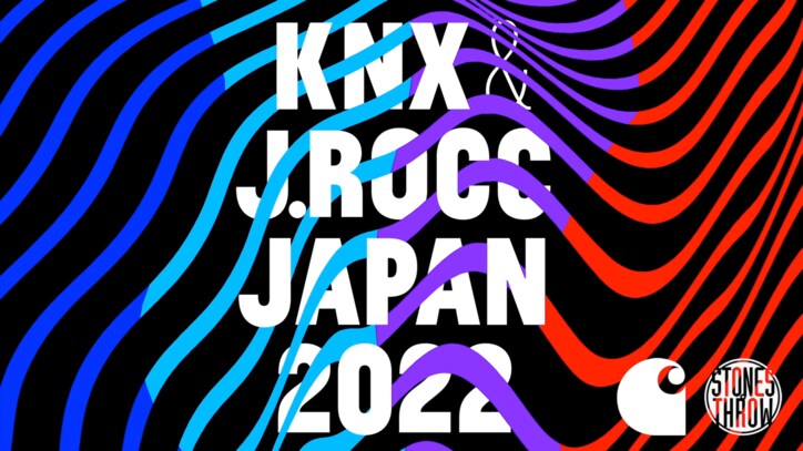 Knxwledge&J.Rocc 来日公演が決定！！"Stones Throw Japan Tour 2022" 9月1日〜9日に全4都市で開催！！