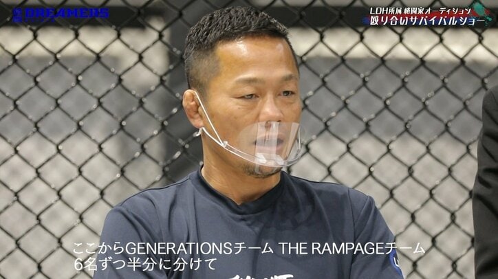 「ありがとうございマッチョ」マッチョバー店長・八木ら12名の二次選考合格者を発表『格闘ドリーマーズ』