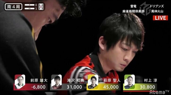 「タッキーしびれる～！」麻雀ファンを唸らせた滝沢和典の高い守備意識／麻雀・Mリーグ