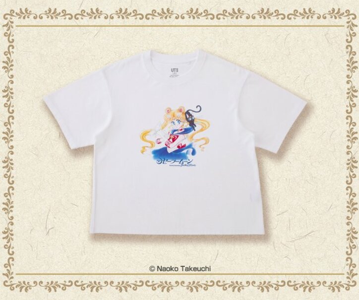 劇場版「美少女戦士セーラームーンEternal」前後編が2020年公開 ユニクロ、サマンサなどとコラボ続々