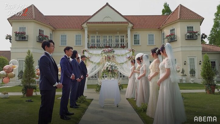 5人のバツイチ女性が初対面で結婚式＆指輪も交換！シングルマザーやモデル、YouTuberなど週末婚へ『セカンドチャンスウェディング2』第1話