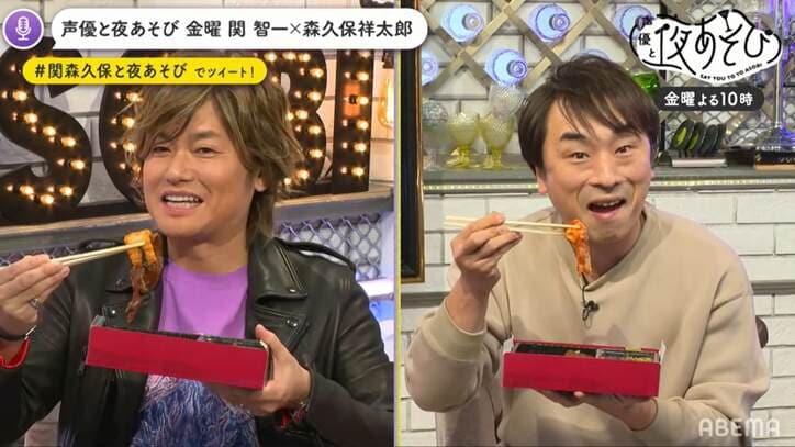 関智一、超本気の“先生”モードで熱血授業!「声優と夜あそび」次回は森川智之がゲスト出演